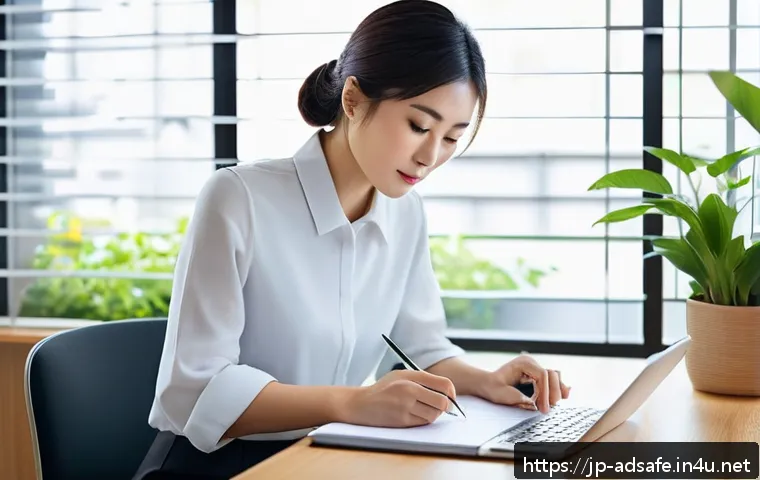행정안전 전문가 업무일지 작성법 - A modern Japanese office setting showing a professional woman writing a business diary on a laptop u...